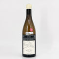 2022 Domaine Hubert Lamy En Remilly, Saint-Aubin Premier Cru, France