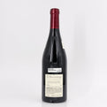 2022 Domaine Jean-Louis Chave Hermitage Rouge, Rhone, France (Lot 1)