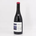 2022 Domaine Louis Claude Desvignes Morgon Cote du Py Javernieres Aux Pierres, Beaujolais, France