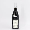 2022 Domaine Pierre Morey Santenots Volnay Premier Cru, France