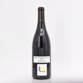 2022 Domaine Prieure Roch Gevrey-Chambertin Premier Cru Vieilles Vignes Cote de Nuits, France