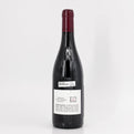2022 Domaine Roumier Bonnes Mares Grand Cru, Burgundy, France (Lot 1)