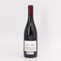 2022 Domaine Roumier Bonnes Mares Grand Cru, Burgundy, France (Lot 2)