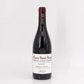 2022 Domaine Roumier Morey Saint Denis 1er Cru 'Clos De La Bussiere', Burgundy, France