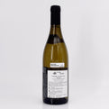 2022 Domaine Servin Bougros, Chablis Grand Cru, France