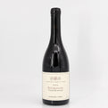 2022 Domaine Tawse Bourgogne Rouge Vigne Blanche, Burgundy, France