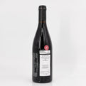2022 Domaine de Cassiopee Bourgogne Rouge En Gerlieus Burgundy, France