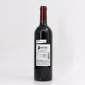 2022 Domaine de Trevallon, IGP Alpilles Rouge, France