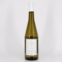 2022 Domaine de la Pepiere, Muscadet 'Clos des Briords' Cuvee Vieilles Vignes, Loire, France