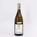 2022 Domaine des Comtes Lafon Les Porusots Meursault Premier Cru, France