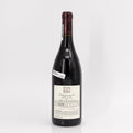 2022 Domaine des Comtes Lafon Volnay Santenots-du-Milieu Volnay Premier Cru, France