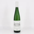 2022 Hofgut Falkenstein Krettnacher Euchariusberg Riesling Auslese Forster AP-5 Saar, Germany