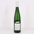 2022 Hofgut Falkenstein Krettnacher Euchariusberg Riesling Auslese Forster AP-5 Saar, Germany