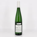 2022 Hofgut Falkenstein, Niedermenniger Herrenberg Riesling Spatlese feinherb AP-11 Saar, Germany
