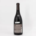 2022 Hyland Estates Coury Old Vines Pinot Noir, McMinnville, USA