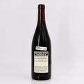 2023 Jean Javillier et Fils Clos des Chenes, Volnay Premier Cru, France
