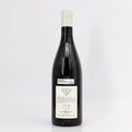 2022 Jérémy Recchione Cote de Nuits-Villages 'Les Essards' Cote de Nuits, France