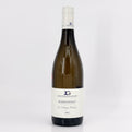 2022 Jerome Galeyrand Marsannay Blanc Les Champs Perdrix, Cote de Nuits, France
