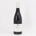 2022 Jerome Galeyrand Marsannay Est - Ouest, Cote de Nuits, France