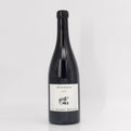 2022 La Maison Romane Gevrey-Chambertin La Justice Cote de Nuits, France