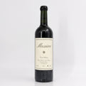 2022 Maziere 'G' Grenache, Vin de France