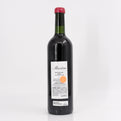 2022 Maziere 'C' Carignan Vin de France