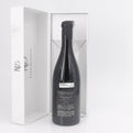 2022 Pierre Girardin Chambertin Grand Cru, Cote de Nuits, France