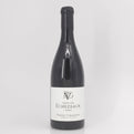 2022 Pierre Girardin Echezeaux Grand Cru, Cote de Nuits, France