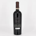 Wine bottle with a visible label on a white background