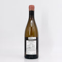 2022 Stephane Bernaudeau Les Coqueries Loire, Vin de France