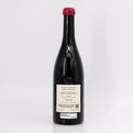 2022 Trippers & Askers 'Distance Avails Not' Donnachadh Vineyard Syrah Sta Rita Hills, USA