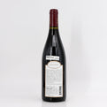 2022 Vignobles Levet Côte-Rôtie La Chavaroche Rhone, France