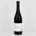2022 Vincent Dancer Les Pezerolles, Pommard Premier Cru, France