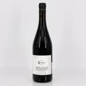 2022 Vincent Dancer Les Pezerolles, Pommard Premier Cru, France