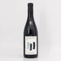 2022 Vincent Paindavoine “Les Fleurières” Nuits-St-Georges Premier Cru, France