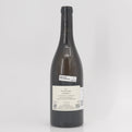 2022 Weingut Richard Ostreicher Rossbach Chardonnay, Franken, Germany