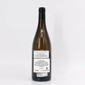 2022 Weingut Wasenhaus Chardonnay Baden, Germany