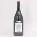 2022 Weingut Wasenhaus Kalk Baden, Germany 1.5L Magnum