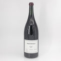 2022 Weingut Wasenhaus Kanzel Baden, Germany 3L