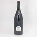 2022 Weingut Wasenhaus Kanzel Baden, Germany 3L