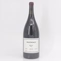 2022 Weingut Wasenhaus Spatburgunder Mohlin Baden, Germany 1.5L Magnum