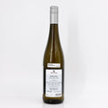 2022 Weingut Wittmann '100 Hugel' Riesling Trocken Rheinhessen, Germany