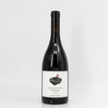 2023 Bastian Wolber Cote de Nuits-Village Burgundy, France