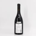 2023 Bastian Wolber Cote de Nuits-Village Burgundy, France
