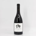 2023 Bastian Wolber 'Sur Les Rails' Burgundy, Vin de France