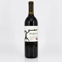 Wine bottle with 'Bedrock' label on a white background
