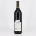 Wine bottle with a label on a white background