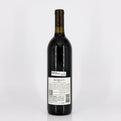 Wine bottle labeled 'Bedrock' on a white background