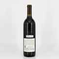 Wine bottle with label on a white background