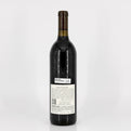 Wine bottle with a label on a white background